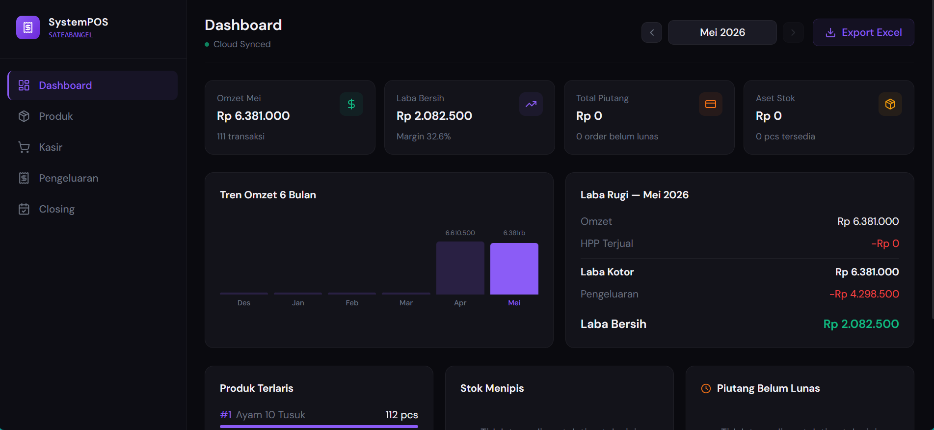 Preview SYSTEM POS